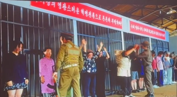 주요뉴스(언론·정부·연구기관) | 북한동향 | 북한정보포털
