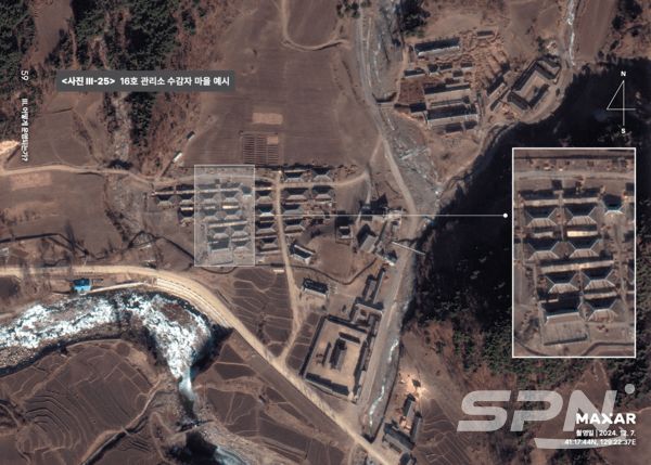 "北 정치범수용소 4곳 운영...최대 6만 5천명 수용"