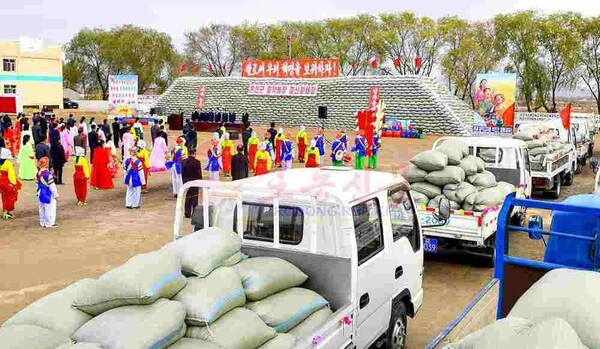 北, 전국 각지 농촌서 결산분배 한창