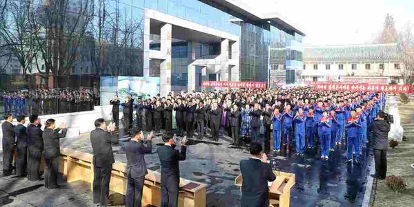 北 육해운성체육단, 종합훈련관·체육인숙소 준공