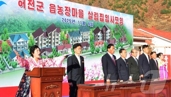 北 "올해에 살림집 모두 3만 2천여 세대 건설"