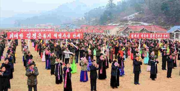 北 평안북도, 동창군 대동농장·벽동군 남하농장 살림집 입사모임