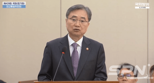 "트럼프 '관세인상', 쿠팡·온플법과 관계 없다...MOU 조속이행 취지"