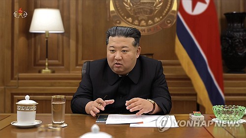 Laotian leader to visit N. Korea to mark key party anniv.: KCNA