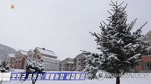 [북한날씨] 평안도·함경도에 저녁부터 눈·비