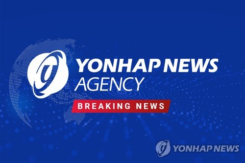 (URGENT) N. Korea says U.S. approval of S. Korea's push to build nuclear sub leads to 'nuclear domino effect'