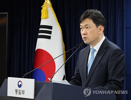 통일부 '대북전단 차단' 법 개정에 "전단 시대 막 내려"