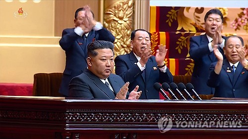 "북한, 노동당 규약에 '김정은 혁명사상' 명문화 가능성"