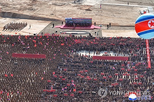 N. Korea's premier highlights leader Kim's regional development drive as top priority