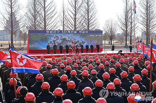 N. Korea launches 5th-stage construction of Pyongyang housing project