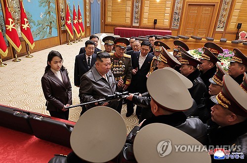 N.K. leader's sister confirmed to serve as director of ruling party's general affairs department