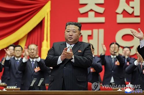 (LEAD) N. Korea's Kim reelected as general secretary of ruling party for reinforcing nuclear power
