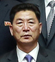 리정남