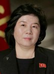 최선희 최선희