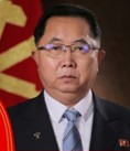 리히용 리히용