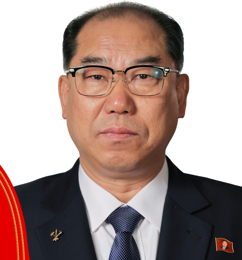 김형식