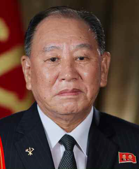 김영철