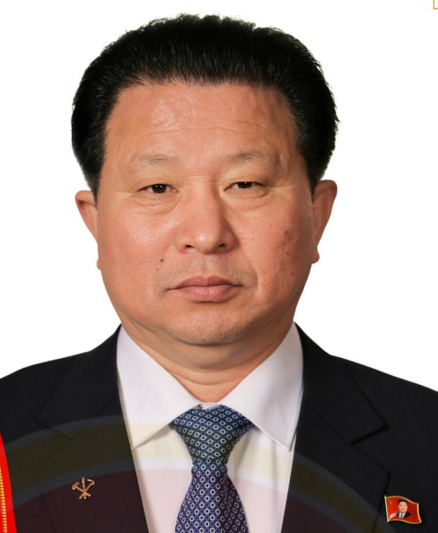 김철삼